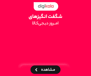 نمايندگي انحصاري سهند پمپ تبريز 