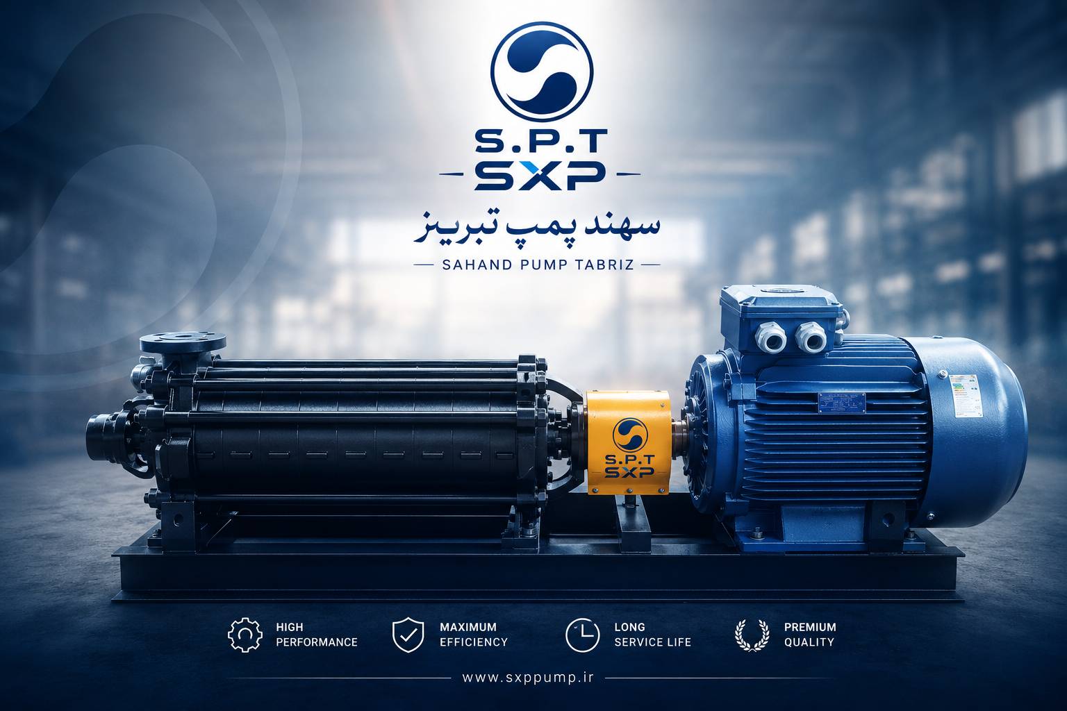 مدل پمپ 150/6 wkl فشار قوی